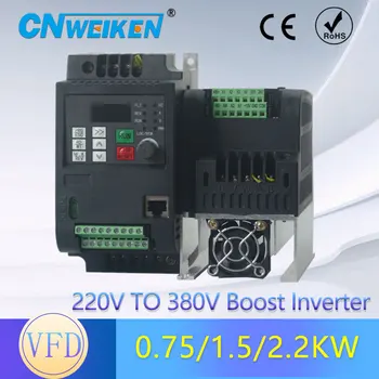 Однофазный вход от 220 В до 3-фазного 380 В Выход 2,2 кВт VFD Инвертор Преобразователь частоты вращения двигателя Частотный преобразователь