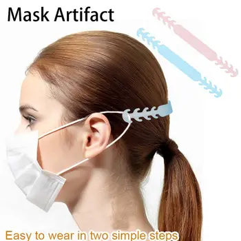 Защита от протечек, обезболивание, Защита от боли в ушах, Силиконовая маска с регулируемым ушным крючком на голове, маска с пряжкой на крючке, артефакт маски