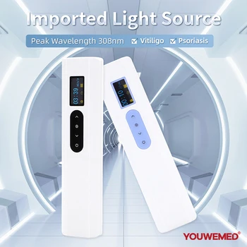 Прибор Лампы Фототерапии UVB 308NM для Лечения Витилиго Ультрафиолетовым Узкополосным Ультрафиолетовым Светом Лечит Терапию Псориаза Пятнами Загара