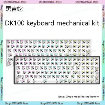 Механический комплект клавиатуры Black Lucky Snake Dk100, оптический однорежимный проводной RGB, Горячая замена, Индивидуальные аксессуары для клавиатуры, подарок