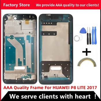 Средняя рамка качества AAA для Huawei P8 Lite 2017, средняя рамка, крышка корпуса для Huawei P8 Lite 2017, Металлическая рамка + кнопка регулировки громкости