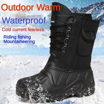 2023 Новые Зимние ботинки со снегом при температуре -40 градусов, мужская Зимняя противоскользящая Сверхтолстая Хлопчатобумажная Обувь, Морозостойкая Водонепроницаемая обувь для рыбалки 낚시신발