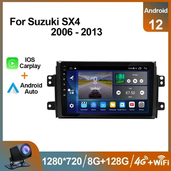 Android 12 Автомагнитола Для Suzuki SX4 2006-2013 Fiat Sedici 2005-2014 Радио мультимедийный Плеер Carplay Android Auto 2din DVD Стерео
