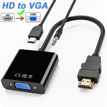 HD 1080P Конвертер кабелей, совместимых с HDMI и VGA, с аудио блоком питания, адаптер для преобразования мужчин и женщин для планшета, ноутбука, ПК, телевизора