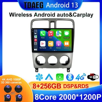 Android 13 8 + 256G для Subaru Forester Спойлер 2004 2005 2006 2007 2008 Радио Мультимедийный Видеоплеер Навигация GPS DSP Стерео