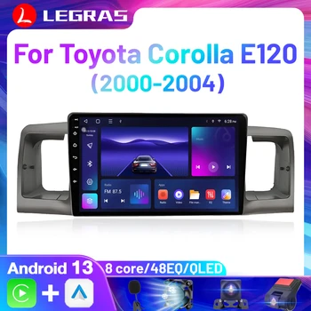 Мультимедийный автомобильный беспроводной Carplay Android Auto для Toyota Corolla E120 e 120 BYD F3 2007-2011 Автомагнитола с 8-ядерными радиоприемниками