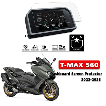 Защитная пленка для приборной панели T MAX 560 для Yamaha T MAX 560 2022-2023 Защитная пленка для экрана от царапин