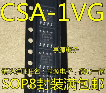 2шт оригинальный новый чип датчика тока CSA-1VG CSA-1V SOP8