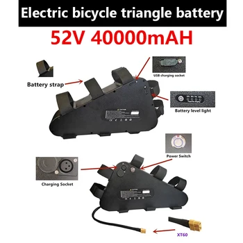 18650 Cell 52V 40AH Аккумулятор Ebike Triangle Battery Большой Емкости 250 Вт-2000 Вт Супер Мощный Восьмиугольный Велосипед