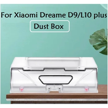 Для Xiaomi Dreame D9 / L10 Plus Робот-Пылесос Пылесборник Аксессуары Мусорное Ведро Контейнер для мусора