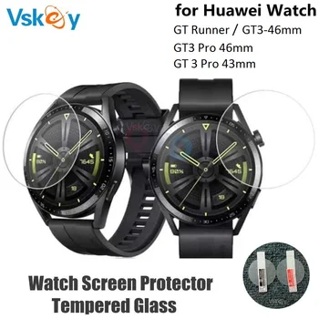 10ШТ Протектор Экрана Смарт-часов для Huawei GT3 Pro 43 мм/46 мм/SE/42 мм GT Cyber/Runner Круглая Защитная Пленка из Закаленного Стекла