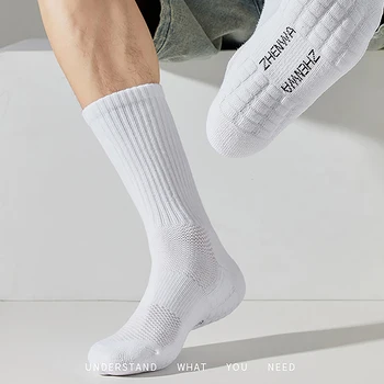 Мужские спортивные носки на подошве из полотенец, белые, черные Длинные носки, мужские носки с массажной махровой подошвой, Дышащие баскетбольные носки до середины икры