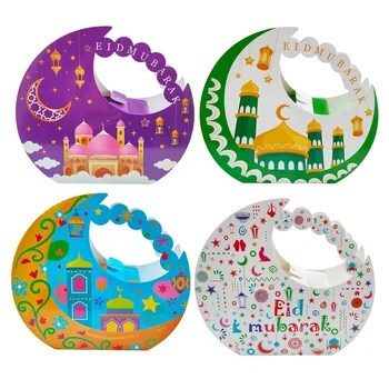 Подарочные Коробки Eid Mubarak Moon Star Castle Портативные Упаковочные пакеты Мусульманский Фестиваль Бумажный Пакет Для Конфет Happy Eid Mubarak Party Supplies