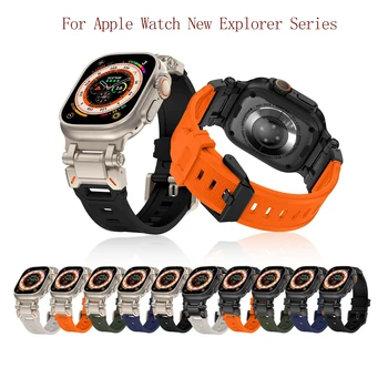 Резиновый Ремешок Для Apple Watch Band Ultra 2 1 49 мм 45 мм 44 мм 42 мм Мягкий Спортивный Ремешок Для iWatch Серии 9 8 7 6 5 Аксессуары Для Браслетов