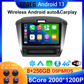 2K 8 + 256G Для Honda Freed 2 2016-2020 Автомобильный Радио Мультимедийный Видеоплеер Навигация GPS Android 13 Без 2din 2 din dvd
