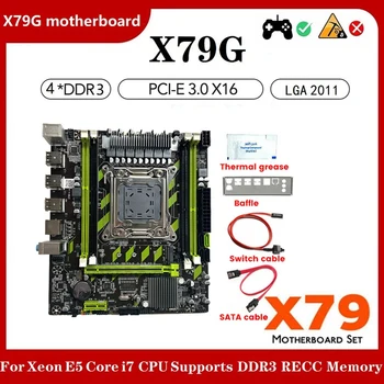 Комплекты компьютерных плат X79G LGA2011 Кабель SATA + Кабель переключателя + Перегородка + Термопаста 4XDDR3 Слот M.2 NVME PCI-E X16 6XUSB2.0 SATA3.0