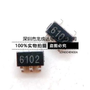 20шт оригинальный новый PT6102E23E PT6102 6102 SOT23-5 чип зарядки литиевой батареи IC