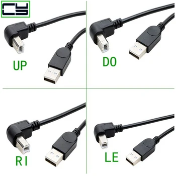 USB 2.0 A Штекер к USB B Штекер типа B BM Вверх и вниз, вправо и влево под углом Принтер сканер 90 градусов кабель 100 см 150 см BM угловой C