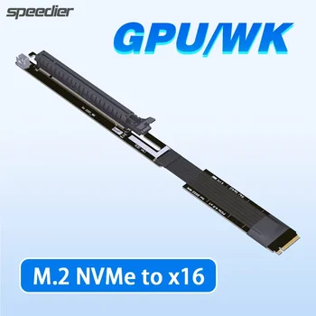 ADT-Link M.2 NVMe к перемычке PCIe x16 4.0 Riser Jumper PCI Express 16x Gen4 к видеокарте M2 MKey с адаптером расширения AMD Nvidia GPU/WK