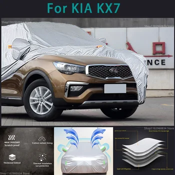 Для Kia KX7 210T Полные автомобильные чехлы Наружная защита от солнца и ультрафиолета Пыль Дождь Снег Защитный Авто Защитный чехол