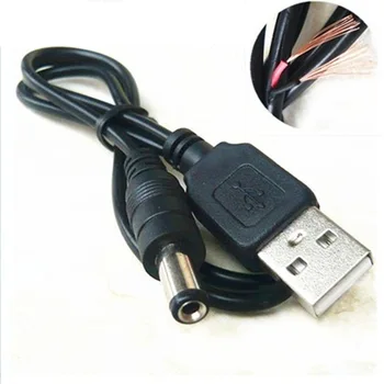 USB к DC5.5 * 2.5 2.1 Зарядная Электронная Линия Передачи Данных с Медным Сердечником кабель для передачи данных для Маршрутизатора динамики Светодиодные фонари Шнур Питания Кабель 80 см