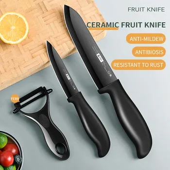 Высококачественный керамический набор фруктовых ножей Нож для детского питания Кухонная острая овощечистка для фруктов Усовершенствованный антиокислительный антиржавейный