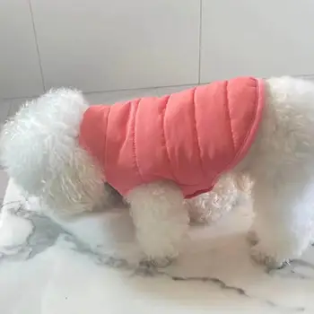 Верхняя одежда для домашних животных, облегающее пальто без рукавов для собак, Стильные куртки, пальто для собак, одежда для домашних животных