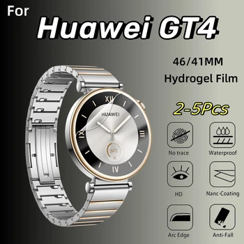 2-5 шт. Защитная Гидрогелевая Пленка Для Huawei Watch GT 4 41 мм Для huawei watch gt4 46 мм Защитная Пленка Аксессуар Для Умных Часов