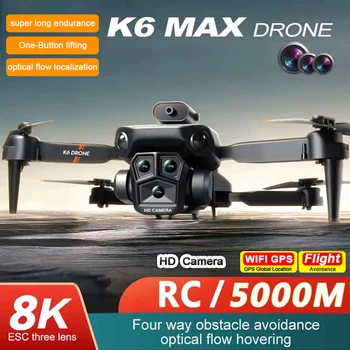 Для Xiaomi K6 Max Drone 8K GPS Профессиональный Квадрокоптер С Тремя Камерами Широкоугольного Оптического Потока С Четырехсторонним Обходом Препятствий