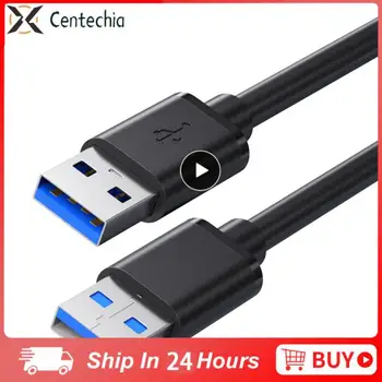 1ШТ Удлинительный кабель 3.0 / 2.0 от мужчины к женщине Удлинительный кабель Высокоскоростной USB 3.0/ 2.0 Расширенный для портативных ПК Расширение USB 3.0