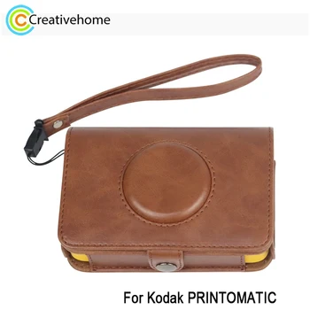 Сумка из искусственной кожи для камеры Kodak PRINTOMATIC, защитный чехол для всего тела с ручным шнурком
