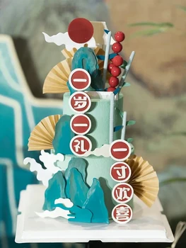 Вставка Топпера для торта на Первый день рождения ребенка Открытка Годовалой давности Китайский веер Красный Фонарь Силиконовая форма Облака Детские принадлежности для выпечки