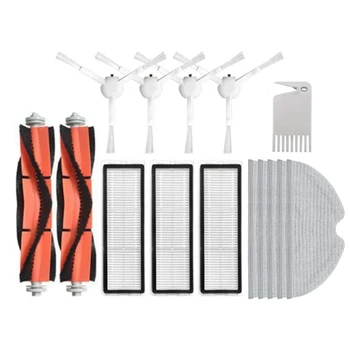 Боковая Щетка + Hepa-Фильтр + Тряпка Для Уборки Xiaomi 1C Sweeper Robot Vacuum Mop C1 Запасные Части Аксессуары