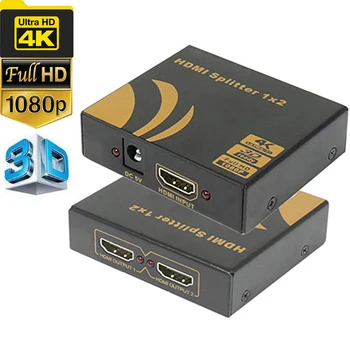 HDMI Splitter 4K HDMI 1 in 2 out Splitter HDMI для PS4 Apple TV PC ноутбук HDTV HDMI Splitter два монитора