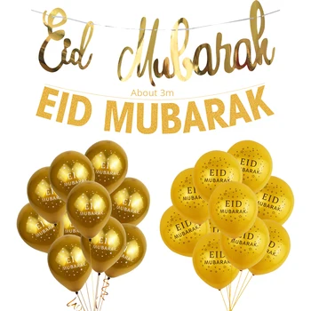 Декор ИД Мубарак, Золотые Баннеры, Воздушные шары, исламские Принадлежности для мусульманской вечеринки, Украшения Рамадан Карим для дома 2024