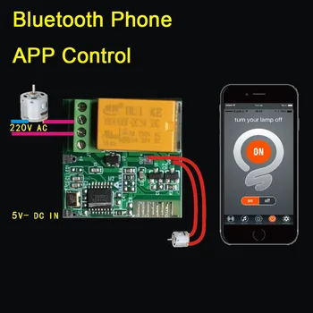 DC 12V 5V Smart Bluetooth APP Control 1-канальный модуль релейного переключателя ДЛЯ двигателя контроля доступа, светодиодная подсветка, контроллер Android IOS