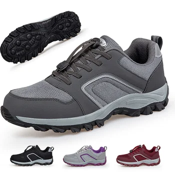Новая высококачественная походная обувь, прочная спортивная обувь для активного отдыха, мужская походная обувь, альпинизм, охота, рыбалка, спортивная обувь для пеших прогулок