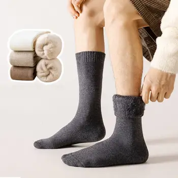 1 пара мужских теплых кашемировых носков до икр, уютных дышащих чулок до колен с утолщенной подкладкой, впитывающих пот, на зиму