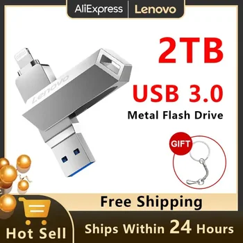 Lenovo Lightning USB Флэш-Накопитель 2 ТБ Портативный Флэш-Накопитель USB3.0 Высокоскоростной USB-Накопитель Type-C 128 ГБ Флэш-Памяти Подарок С Пользовательским Логотипом