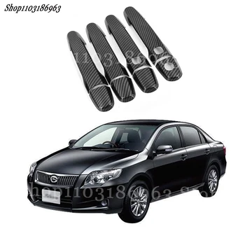 Глянцевая черная наклейка на дверную ручку для автомобиля Toyota Corolla Axio Altis 08-13, наклейка на аксессуары для стайлинга автомобилей, крышка