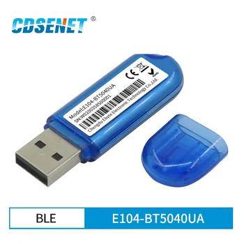 NRF52840 Беспроводной Инструмент для захвата пакетов USB Blue-tooth BLE 4.2 BLE5.0 E104-BT5040UA Низкое Энергопотребление Встроенная Антенна на печатной плате