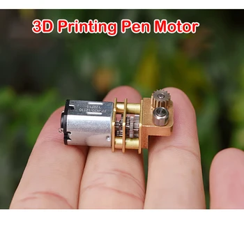 N20 Gearbox 3D Printing Pinter Pen Мотор-редуктор постоянного тока 3V 3,7V 5V 20 об/мин Низкоскоростной Мотор-редуктор Прямоугольного принтера Pen Motor Reducer