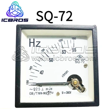 Измеритель частоты/тахометр 45-55Hz380V с указателем SQ72 Instrument SQ72