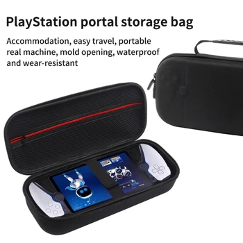 Сумка для хранения, дорожный чехол для PS, защита от царапин, водонепроницаемая сумка для игрового автомата, защитный чехол для консоли