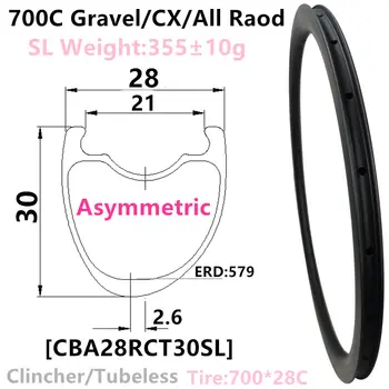 [CBA28RCT30-700C] Сверхлегкие Асимметричные Дорожные диски 370g шириной 28 мм и глубиной 30 мм из углеродного волокна 700C, Решающий Бескамерный обод