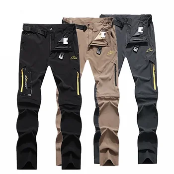 Походные штаны для треккинга, мужские летние тонкие водонепроницаемые быстросохнущие Съемные шорты, Брюки для кемпинга и рыбалки 6XL