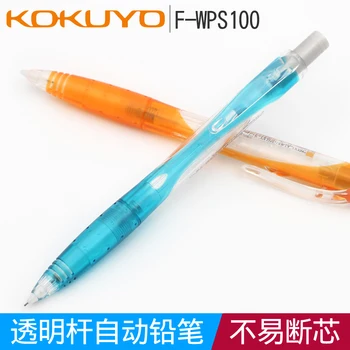 Япония Механический Карандаш серии KOKUYO WILL Student Использует 0,5 мм Механический карандаш F-WPS100 1ШТ