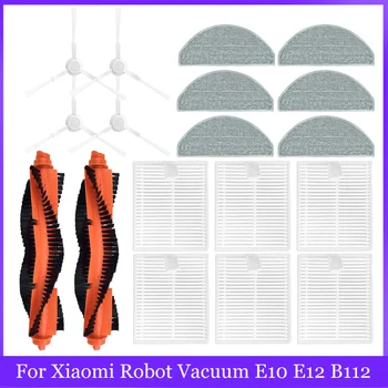 Для Xiaomi Robot Vacuum E10 E12 B112, Запасные части для подметально-уборочной машины, роликовая боковая щетка, фильтр Hepa, Тряпка для швабры, Тряпки, аксессуары