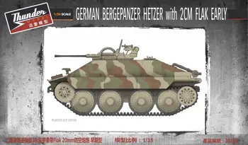 Thunder TM35106 1/35 Немецкий Bergepanzer Hetzer с 2-сантиметровым Комплектом Ранней Пластиковой модели Flak