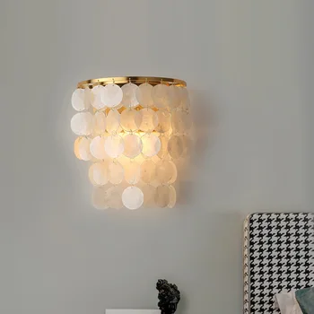 Скандинавский настенный светильник Роскошная лампа в виде ракушки, прикроватная лампа для спальни, фоновая отделка стен в гостиной, украшения комнаты, эстетичный свет